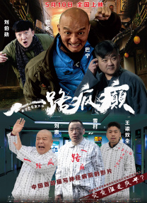 久久成人在线视频
